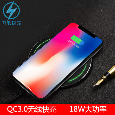 

Coolpad Coolpad Apple 8X Samsung S678 Wireless Charger Qi Wireless Fast Universal QC20 Android Phone USB Charging Base