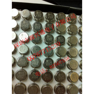 

5pcslot AD534 AD534LHZ CAN electronic kit ic in stock