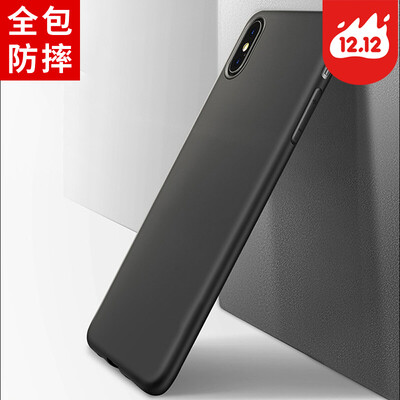 

Анды Dover (STRYFER) Apple х / 10 телефон оболочка iphone х / 10 телефона оболочка защитный рукав все включено популярная марка микро матовой мужской мягкая оболочки и женские моделей - черный