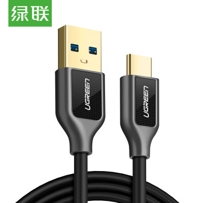 

UGREEN Type-C data line zinc alloy fast charge USB30 Android charger line power cord phone adapter line support Huawei P9 glory 8 millet 65 1 meter 50155