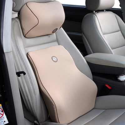 

Gigi GiGi car headrest lumbar back G-1107 1110 space memory cotton waist cushions neck pillow two-piece apricot