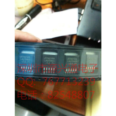 

10pcs/lot LM2596SX-5.0 LM2596 LM2596S-5.0