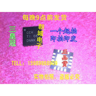 

5pcslot TPS61181 CCH 15A White LED Driver for Notebooks