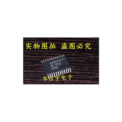 

New original 5PCS A3984SLPT A3984 TSSOP-24 IC