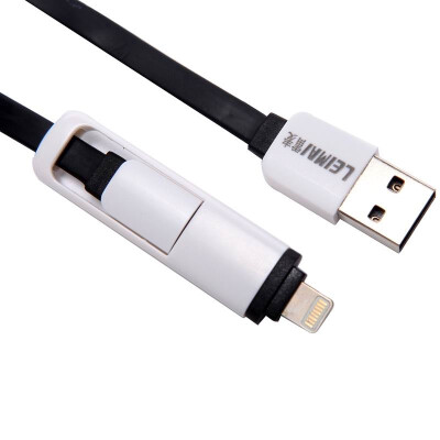 

Leimai (LEIMAI) комбинированный кабель подходит для Apple / Android телефона компании Apple iPhone5S / 6S / 7Plus Samsung проса родового синий