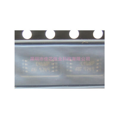 

50pcs/lot M93C46-WDW6TP C46WP TSSOP-48 new&original electronics kit in stock ic components