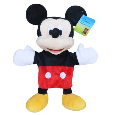 

[Супермаркет] Jingdong трудолюбивых насекомых Disney Disney Minnie плюшевой игрушки кукла кукла кукла подушка Валентина подарок на день рождения девушки кукла # 1 насекомое Миння