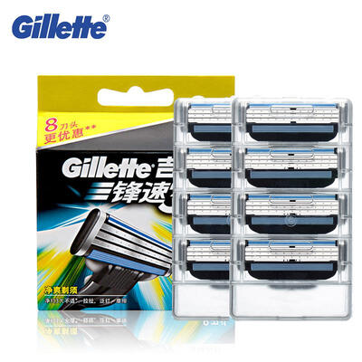 

Genuine Gillette Mach 3 Safety Razors for Men Brands Double Edges Beard Shavers Shaving Set Matching blades