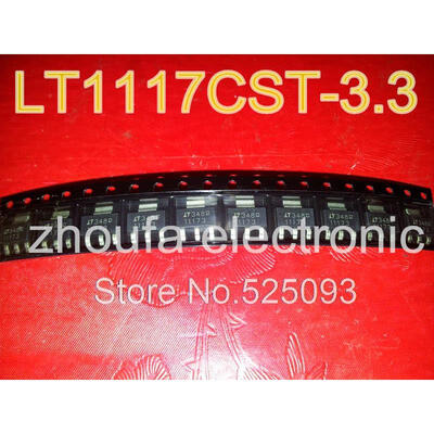 

50pcs/lot LT1117CST-3.3 LT1117CST 11173 SOT223