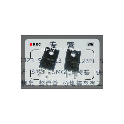 

TT3034 2pcs TT3043 2PCS printer parts&Free shipping one lot is 4pcs