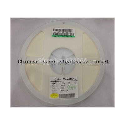 

500PCS 0805 240K 240K OHM 5 smd resistor
