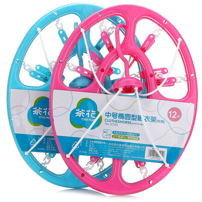 

【Jingdong Supermarket】 Camellia drying rack oval drying rack (12 clip) 0745