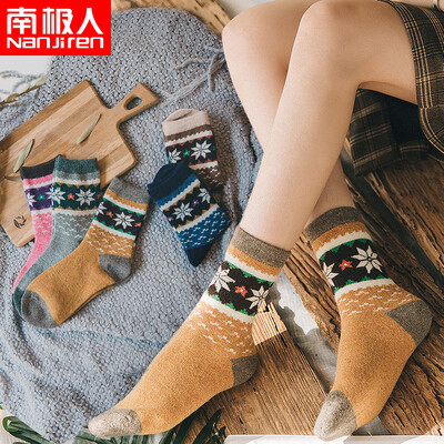

Nanjiren socks female rabbit wool socks thick warm socks 5 doubles code