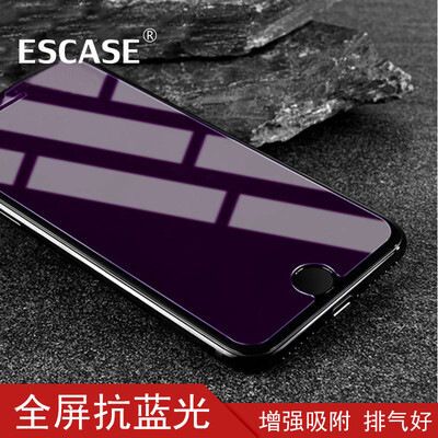 

ESCASE iPhone876s6 tempered film apple 8766s mobile phone film full glass cover anti-blue glass film ES06