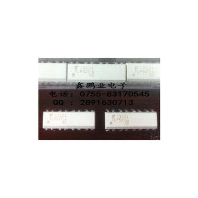 

Free shiping 50 PCS TLP521-4GB DIP-16 TLP521-4 TLP521 NEW Original