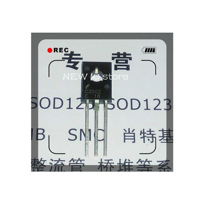 

Free Shipping 50PCS 2SC3502 C3502 EncapsulationPackageTO-126 PNPNPN Epitaxial Planar Silicon Transistors