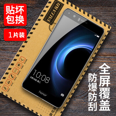 

VALEA Huawei glory V8 tempered film full screen tempered film HD explosion-proof mobile phone protection film black