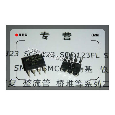 

5PCS LMC6001AIN LMC6001 6001AIN DIP8 DIP8 new Original authentic