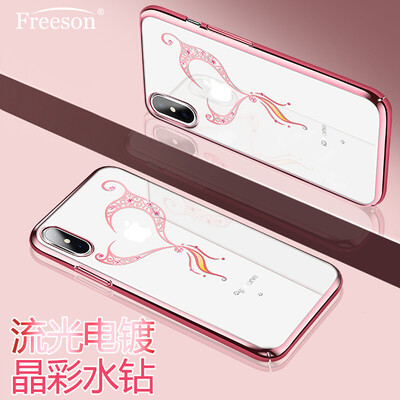 

Freeson Apple iPhoneX10 Diamond phone case Cover Apple X10 Electroplating All-inclusive drop protection shell Female models Send steel film Mood Series - Rose Gold