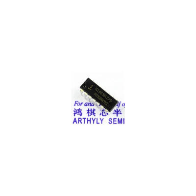 

Free Shipping 20pcs ICL8038CCPD ICL8038 DIP-14PIN IC