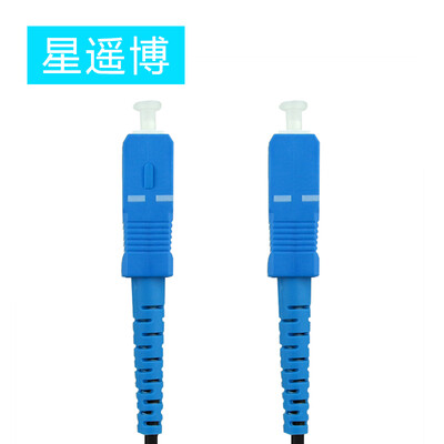 

Cinyobo CYB-GX-T4100 SC connector single mode fiber optic cable outdoor 2 core 3 wire optical fiber jumper transceiver light cat switch line 100 meters