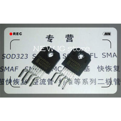

10pcs TDA4864AJ ZIP-7