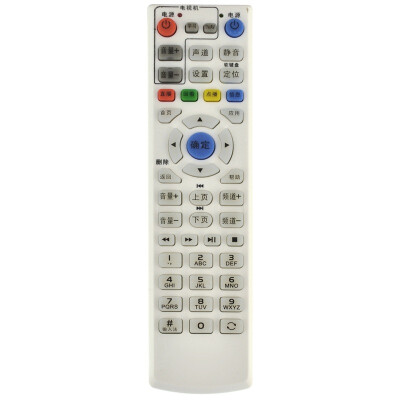 

Jia Pei TV-502 set-top box remote control for Huawei EC1308 IPTV network set-top box white