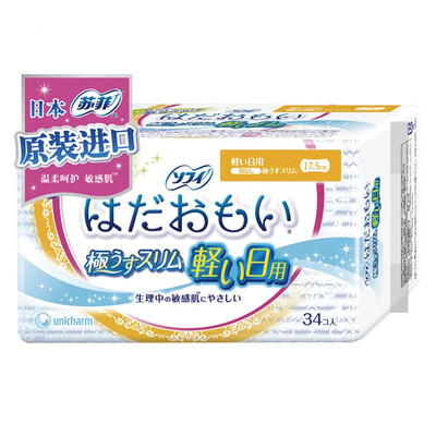

Sophie SOFY gentle muscle thin sanitary napkins 250mm 19 tablets South Korea imported
