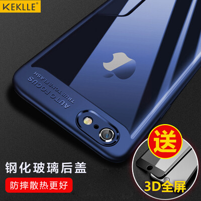 

KEKLLE Apple 78 Mobile Shell Cover iPhone7 8 Mobile Cover All-inclusive transparent camera protection Hardboard Soft-shatterproof Shell Hawk Eye 47 inches blue