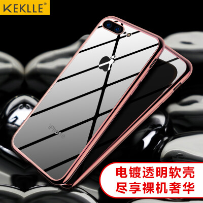 

KEKLLE Apple 7plus / 8plus phone shell iPhone7plus / 8plus plating transparent protective cover thin all-inclusive drop-resistant silicone soft shell 5.5 inches rose gold