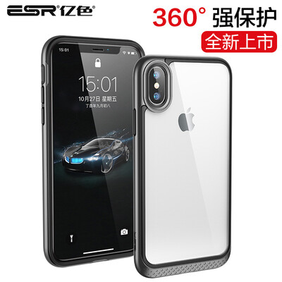 

ESR Apple x Mobile Shell Anti-Stop Enhancement Cover iPhone X Mobile Shell 58 Inch Lens Strong Protection Anti-drop Squat Black