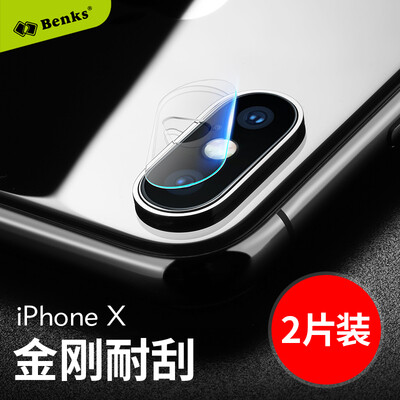 

Bonks Apple iPhoneX10 Lens Protection Film iX10 Camera Membrane Diamond Electroplated Glass Film Wearable scratch-resistant HD High permeability 015mm 2 Pack