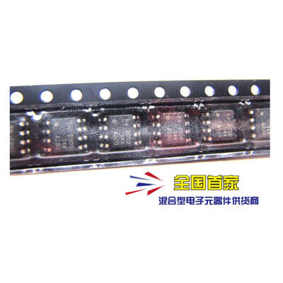 

10PCSLOT BQ2000SN-B5TR BQ2000SN BQ2000 SOP8 100new&original IC electronics