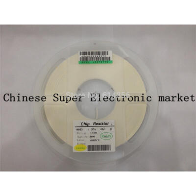 

200PCS 0603 330K 330K OHM 5% smd resistor