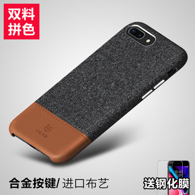 

ESCASE Apple 87Plus Mobile Shell iPhone87Plus Mobile Phone Cases 55 Inch