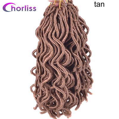 

Chorliss 20inch FauxLocs Curly Crochet Braids Synthetic Crochet Hair Extensions Pure Color Braiding Hair Bundles 100gpack 1pc