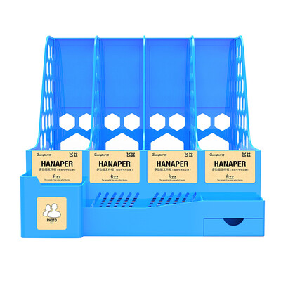 

Fizz thickened four file basket file rack with pen holder storage file box office supplies light blue WJK9392