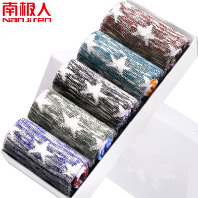 

Nanjiren 5 double striped tube socks mens vintage cotton mens socks