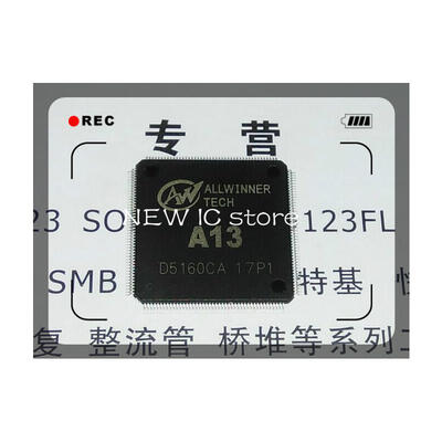 

2pcs/lot Free shipping ALLWINNER A13 New original chip IC Electronics Integrated circuit