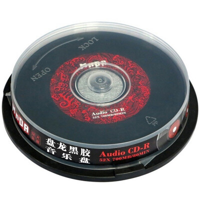 

Ming Daijin dish (MNDA) CD-R 52 speed 700MB CD car vinyl music dish red surface 50 pieces of blanket burner