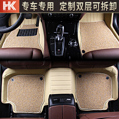 

Constant card full surrounded by wire ring car mats dedicated to Audi Crown Reiz speed sent Platinum Rui Accord Volkswagen CC Mai Rui Bao XL Sagitar Magotan Attz Lexus ES Beige