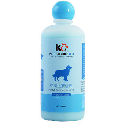 

Fast pet amino acid series odor stinking shampoo 500ml