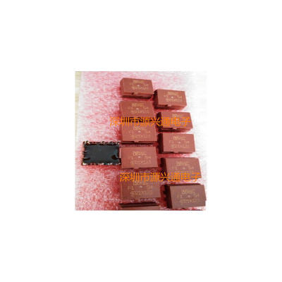 

Free Shipping 10 PCSLOT T60403-Y4021-X123 VAC4021X123 4021X123 NEW IN STOCK IC