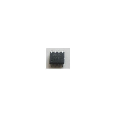 

20pcs/lot TDA4863G TDA4863 4863G