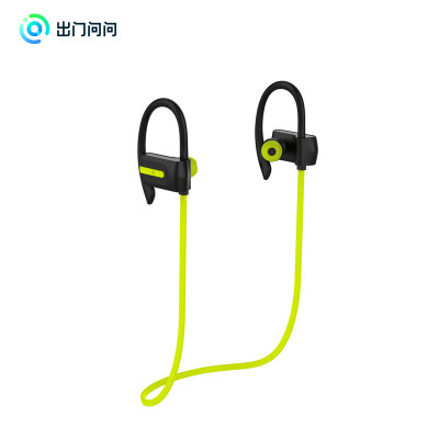 

Go out to ask Ticpods Wireless Bluetooth Headset In-Ear Sport Headphone Stereo Music Bluetooth Headset