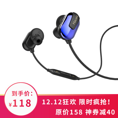 

Pulse Macaw T50 Wireless Sports Stereo In-Ear Stereo Music Bluetooth Headset Bluetooth 41 Universal Wizard Blue