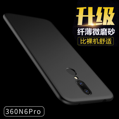 

KOOLIFE 360N6PRO Mobile Shell Cover Scrub Силиконовая мягкая оболочка / оболочка с противоскользящим покрытием для Cool 360 n6 Pro Suzy Series - черный