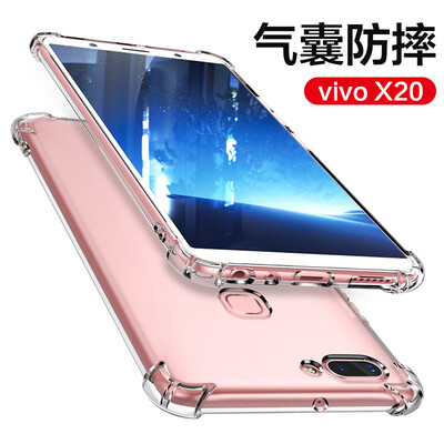 

Yueke (yueke) vivoX20 Мобильный Shell X20 плюс Обложка Все включено Drop Прозрачный силиконовый чехол для мобильного телефона Мужчины и женщины 6.01 inch Подходит для vivoX20