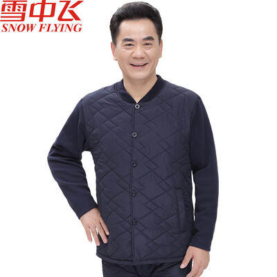 

Snow flying middle-aged feather velvet cotton thermal underwear men&women plus velvet thickening middle-aged cardigan set XX127003 male Navy - A 185 3XL
