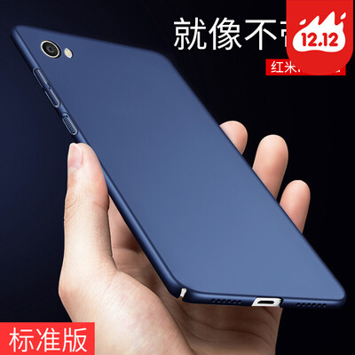 

сопротивление Анд Dover (STRYFER) note5a красный рис пшено телефон оболочки защитный рукав все включено нескользкой матовой твердой оболочки падение - синий (стандартная версия)